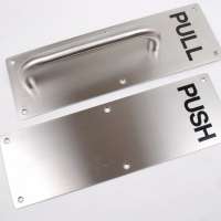 Euro standard stainless steel 304 fire rated push and pull plate door handle with long plate